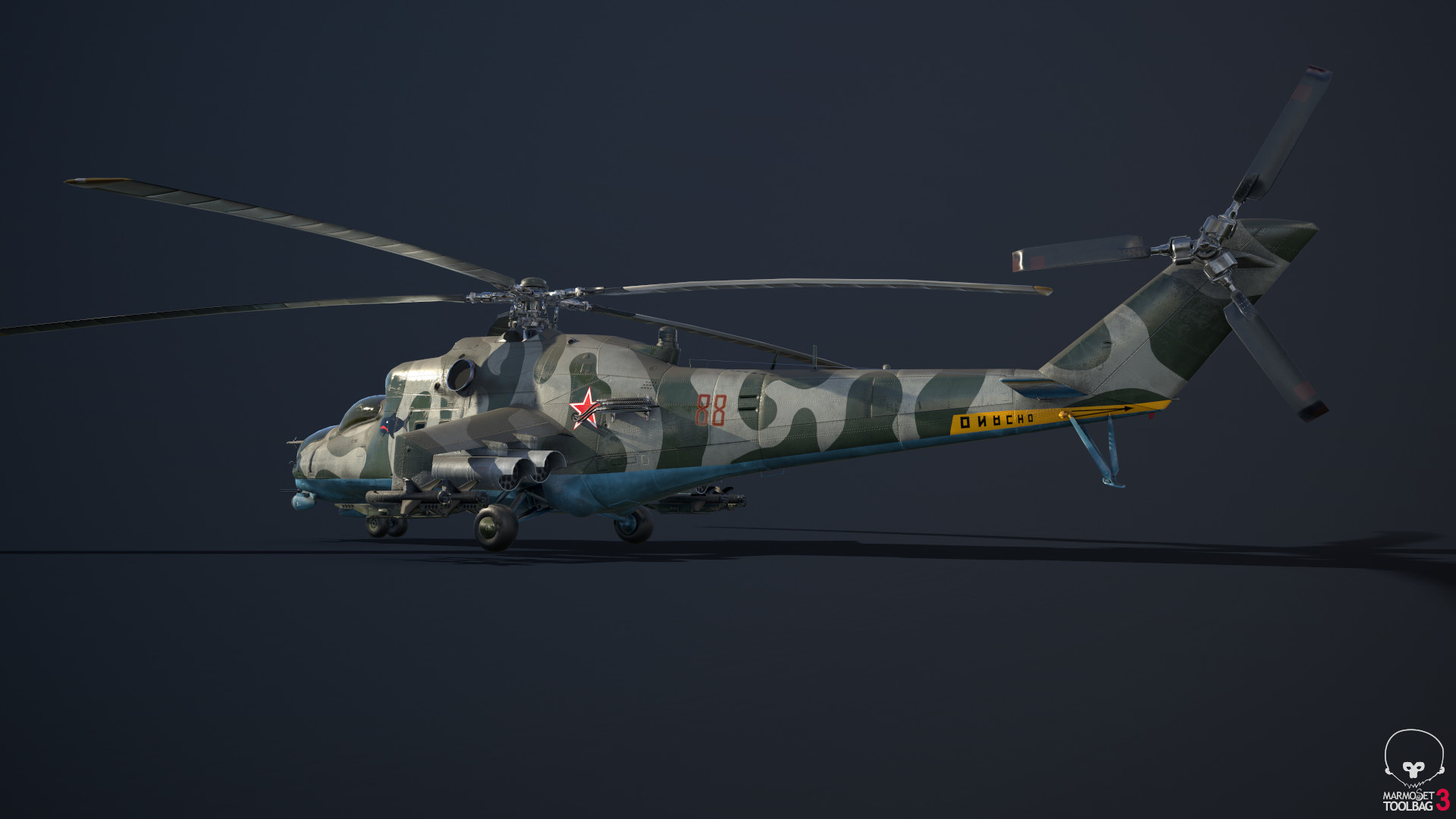 De Montfort University - MI24 Hind Helicopter — artwork 02